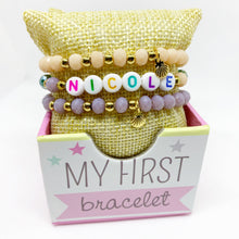 Load image into Gallery viewer, Lilac Shell