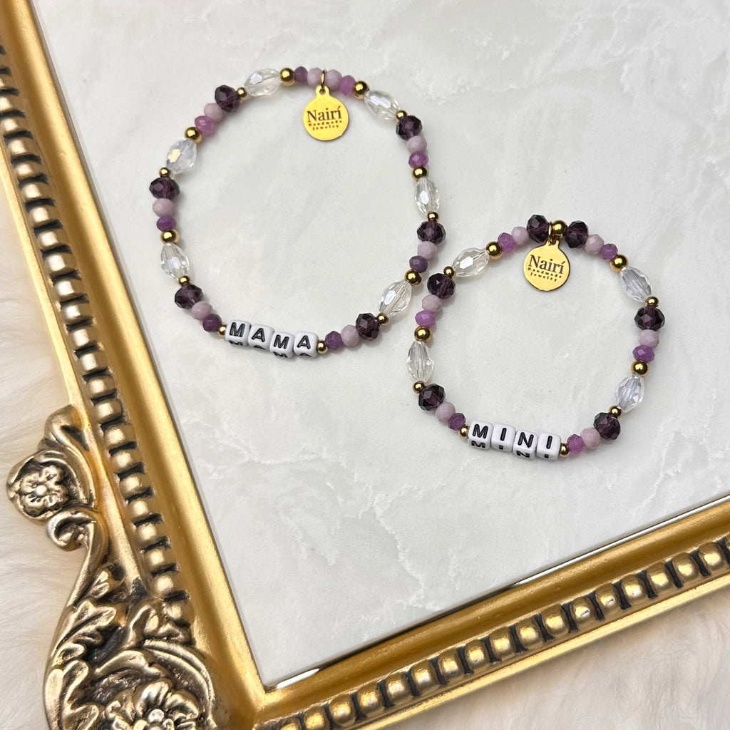 MAMA + MINI Set